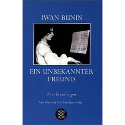 Ein unbekannter Freund