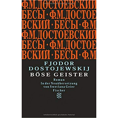 Bose Geister