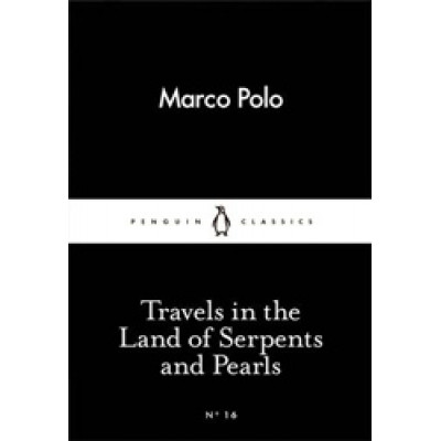Travels in the Land of Serpents and Pearls