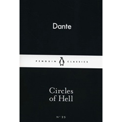 Circles of Hell
