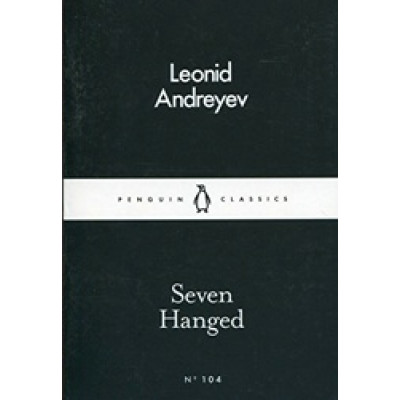 Seven Hanged (Уценка)
