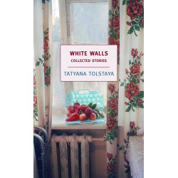White Walls (Уценка)