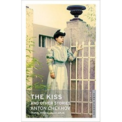 The Kiss and Other Stories