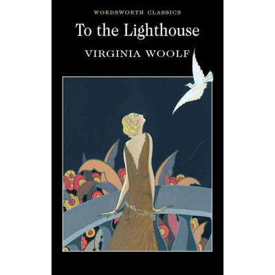 To the Lighthouse (Уценка)