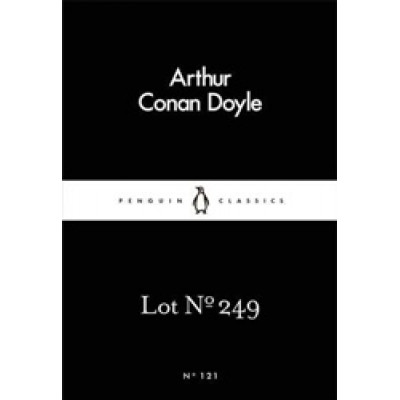 Lot No. 249