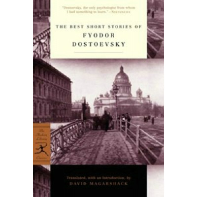 Best short stories of Fyodor Dostoevsky (Уценка)