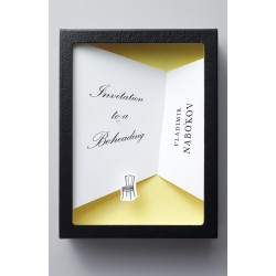 Invitation of A Beheading (Уценка)