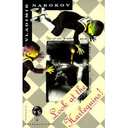 Look at the Harlequins!(Уценка)