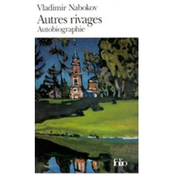 Autres rivages (Уценка)