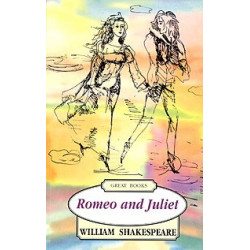 Romeo and Juliet (Уценка)