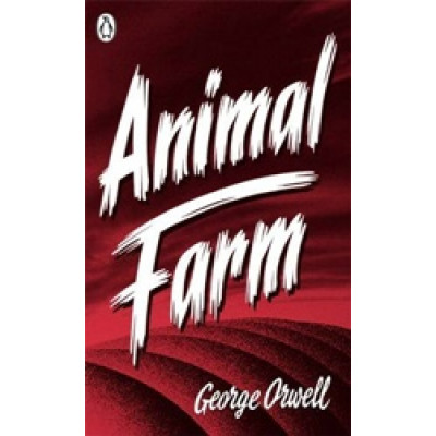 Animal Farm (Уценка)