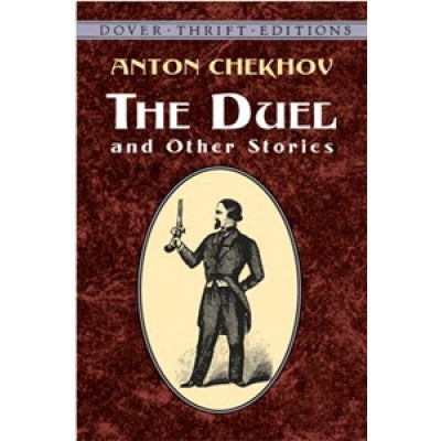 The Duel and Other Stories