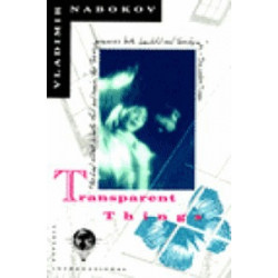 Transparent things (Уценка)