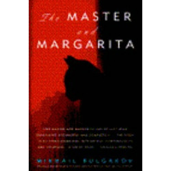 The Master and Margarita (Уценка)
