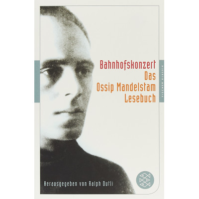 Bahnhofskonzert