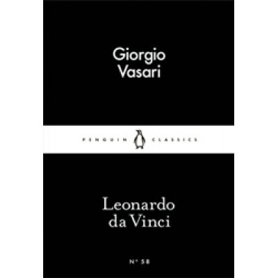 Leonardo da Vinci (Уценка)