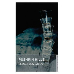 Pushkin Hills