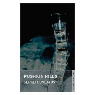 Pushkin Hills