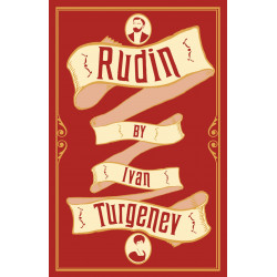 Rudin(Уценка)