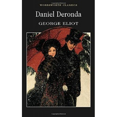 Daniel Deronda (Уценка)