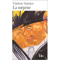 La meprise (Уценка)