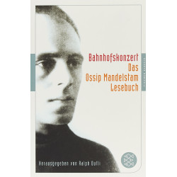 Bahnhofskonzert (Уценка)