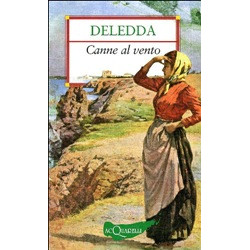 Canne Al Vento (Уценка)