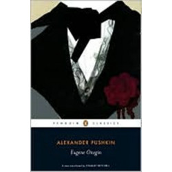 Eugene Onegin (Уценка)