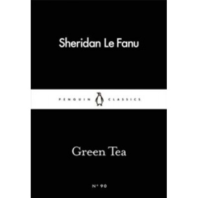 Green Tea (Уценка)