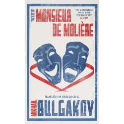 The Life of Monsieur de Molière(Уценка)