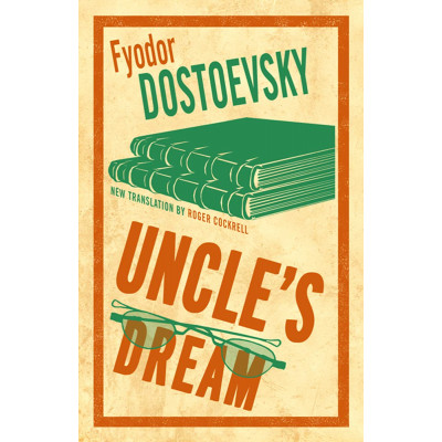Uncle's Dream