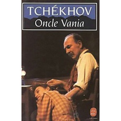 Oncle Vania (Уценка)
