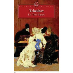 Trois Soeurs (Уценка)