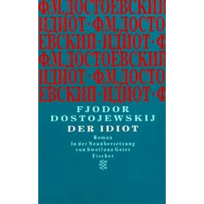 Der Idiot