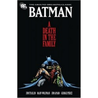 Batman: A Death in the Family (Уценка)