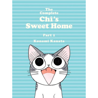 The Complete Chi's Sweet Home, 1
