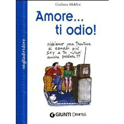 Amore... ti odio! (Уценка)