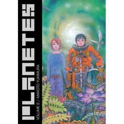 Planetes Omnibus Vol. 2