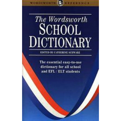 Wordsworth School Dictionary (Уценка)