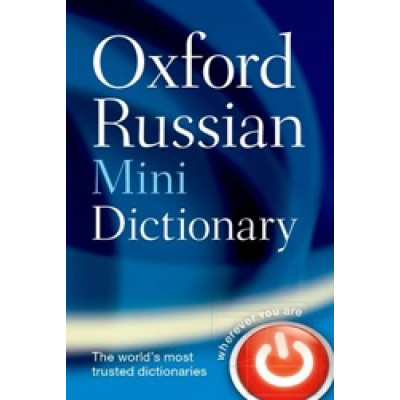 Russian Mini Dictionary