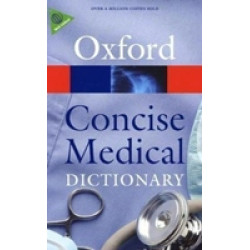 Concise Medical Dictionary 8/e (Уценка)