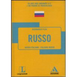 Dizionario plus. Russo-Italiano/Italiano-russo