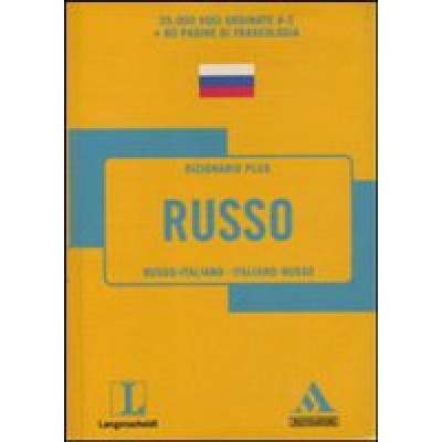 Dizionario plus. Russo-Italiano/Italiano-russo