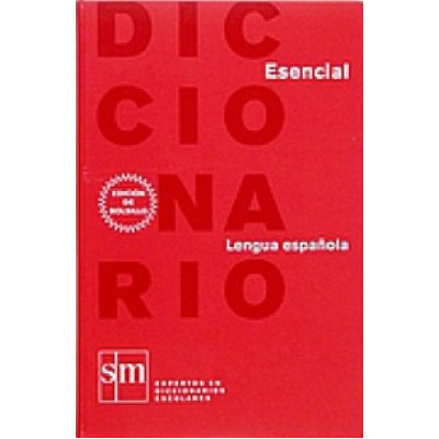 Diccionario esencial primaria lengua (Уценка)