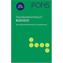 Standardworterbuch russisch