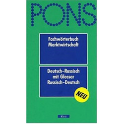 Fachworterbuch marktwirtschaft Deutsch mit Glossar Russisch-Deutsch (Уценка)