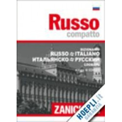 Russo compatto Russo Italiano Italiano Russo 33 000 voci 40 500 significati