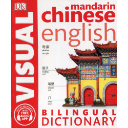 Mandarin Chinese-English Bilingual Visual Dictionary