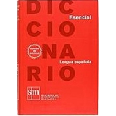 Diccionario esencial lengua espanola 30 000 definiciones (Уценка)