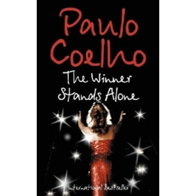 The winner stands alone (Уценка) The winner stands alone (Уценка)